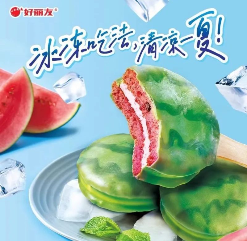 Кавунові тістечка Haitai (好丽友), — изображение 2