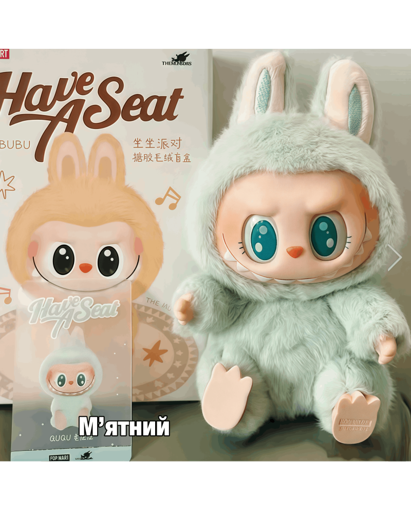 Labubu "Монстри" Pop Mart — изображение 8